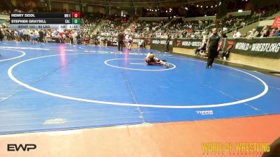 85 lbs Semifinal - Henry Seidl, MN Elite vs Stephen Graybill, Cal Grapplers