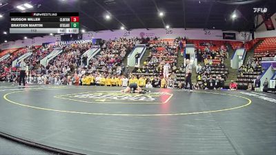 113 lbs Quarterfinals (8 Team) - Westin Brewer, LakeVille Memorial HS vs Wyatt Cooley, Clinton HS