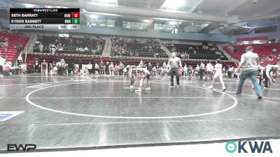 64 lbs 3rd Place - Seth Barratt, Rogersville Wrestling Club vs Kyson Barnett, Morris Wrestling Association