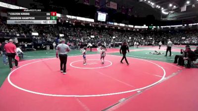 60 lbs Quarterfinal - Hudson Hampton, HAR1 vs Colton Krebs, Unattached