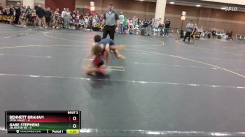 82 lbs Round 1 (4 Team) - Bennett Graham, Steel Valley vs Gabe Stephens, Arlington WC