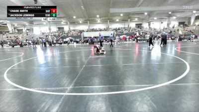 85 lbs Quarterfinal - Chase Smith, Higher Calling Wrestling vs Jackson Lemings, Fairview Jackets Youth Wrestling