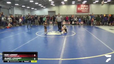 43 lbs Champ. Round 2 - Gilbert Lomasney, Majka Wrestling Club vs Rory Longest, Rangers Wrestling Club