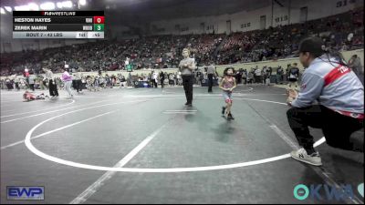 37 lbs Rr Rnd 1 - Maesa Brigge, Mojo Grappling Academy vs Presley Edge, Piedmont