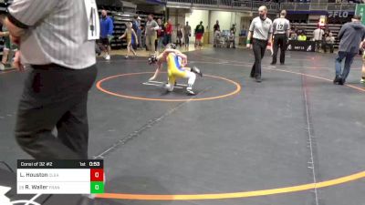 80 lbs Consi Of 32 #2 - Logan Houston, Clearfield vs Rob Waller, Franklin Regional