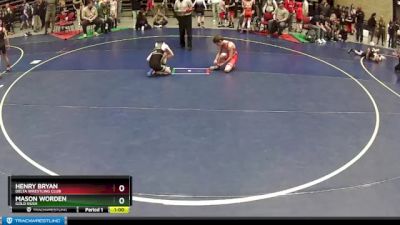 74 lbs Champ. Round 2 - Henry Bryan, Delta Wrestling Club vs Mason Worden, Gold Rush