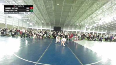 90 lbs Champ. Round 2 - Beau Phillips, Northside Wrestling Club vs Hudson Heyder, Sanderson Wrestling Academy