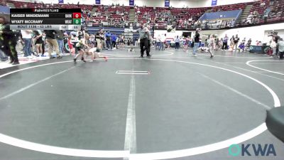 43 lbs Consi Of 8 #2 - Kaiser Mindemann, Darko Valley Wolf Pack vs Wyatt McCrary, Weatherford Youth Wrestling