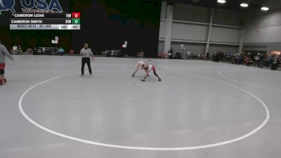 80 lbs Champ. Rd Of 64 - Cameron Lizak, Texas Select Wrestling vs Cameron Smith, Burnett Trained Wrestling