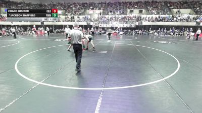 190 lbs Chadd Gruber, Coleman vs Jackson Hatfield, Port Washington