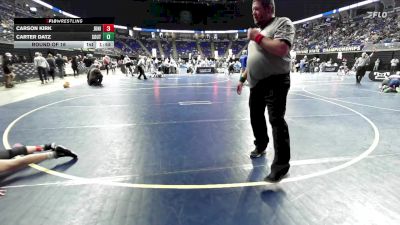 95 lbs Round Of 16 - Carson Kirk, Juniata vs Carter Datz, Southmoreland