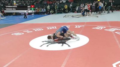 Replay: Mat 7 - 2026 NSAA (NE) State Championships | Feb 20 @ 6 PM