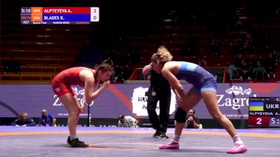 76 kg Quarterfinal - Kennedy Blades, USA vs Anastasiya Alpyeyeva, UKR