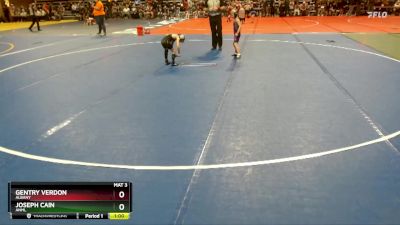 50 lbs Champ. Round 1 - Joseph Cain, ANML vs Gentry Verdon, Albany