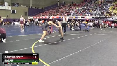 157 lbs Quarterfinals (8 Team) - Alexander McPhee, Concordia-Moorhead vs Kale Roth, Dubuque