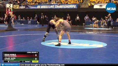 149 lbs Cons. Round 3 - Colby Njos, St. Cloud State vs Dean Noble, Western Colorado