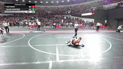 100 lbs Champ. Round 2 - Blake Stratton, AF Green Demons vs Levi Haag, Mishicot