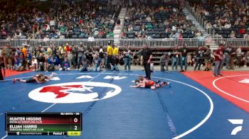 56 lbs Cons. Round 4 - Hunter Higgins, Douglas Wrestling Club vs Elijah Harris, Saratoga Wrestling Club