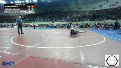 128 lbs Round Of 64 - Ethan Hubbard, Mustang Middle School vs Grayson Sellers, Tahlequah Wrestling Club