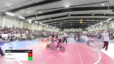 190 lbs Consi Of 8 #2 - James Mills, No Team vs Memphis Thomas, No Team