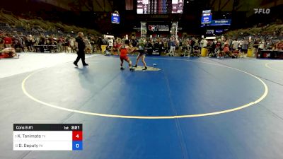 120 lbs Cons 8 #1 - Kody Tanimoto, TX vs Dominic Deputy, PA