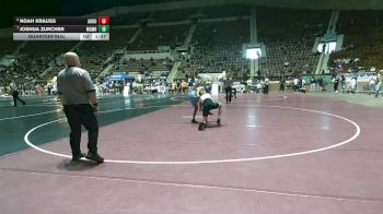 7A 126 lbs Quarterfinal - Joshua Zurcher, Mary G Montgomery vs Noah Krauss, Auburn