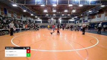 126 lbs Semifinal - Emmett Logan, Lowell vs Dylan Kadish, Newton South