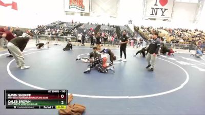 Replay: Mat 2 - 2023 NYWAY Youth States | Mar 26 @ 8 AM