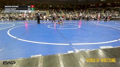 88 lbs Consi Of 8 #2 - Brooks Blevins, WTC vs Logan Pigott, Siouxland Wrestling Academy