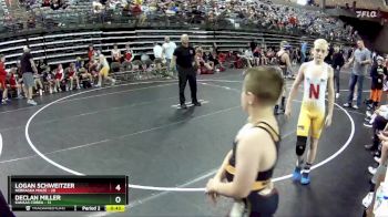 112 lbs Semis & 1st Wrestleback (8 Team) - Ty Wood, Kansas Cobra vs Oliver Glendy, Nebraska Maize