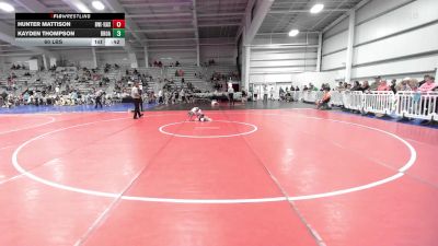 60 lbs Rr Rnd 1 - Hunter Mattison, Buffalo Valley Wrestling Club EL Black vs Kayden Thompson, Broad Axe White