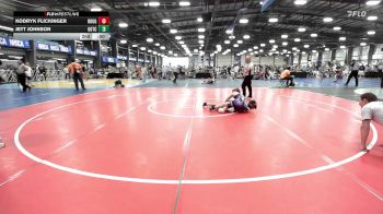 112 lbs Rr Rnd 1 - Reid Gobrecht, Roughneck Wrestling Club vs Royce Beal, Team Gotcha National