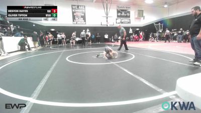 46-55 lbs Rr Rnd 1 - Heston Hayes, Vinita Kids Wrestling vs Oliver Tipton, Wyandotte Youth Wrestling