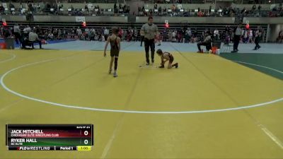 55 lbs Cons. Round 2 - Jack Mitchell, Chickasaw Elite Wrestling Club vs Ryker Hall, DC Elite