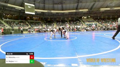 92 lbs Round Of 32 - Adin Wessley, Kansas Young Guns vs Noah Majka, Prodigy Elite Wrestling