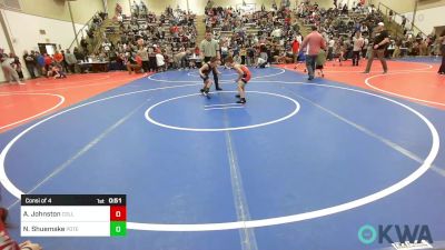 Consi Of 4 - Archer Johnston, Collinsville Cardinal Youth Wrestling vs Noah Shuemake, Poteau Youth Wrestling Academy