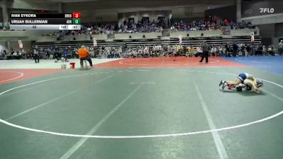 55 lbs Semis (4 Team) - Ivan Sykora, Brainerd vs Urijah Bullerman, Adrian