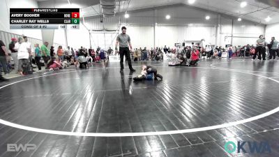 46 lbs Consi Of 8 #2 - Avery Booher, Honey Badgers Wrestling Club vs Charley Ray Wells, Claremore Wrestling Club