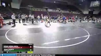 84 lbs Round 5 (10 Team) - Noah Aiden Meza, Black Fox Wrestling Academy vs Mani Rarick, Team Utah