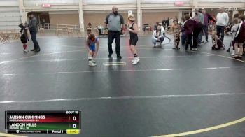 97 lbs Round 5 (6 Team) - Waylon White, Dundee WC vs Reid Matiyow, Hazel Park Vikings