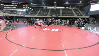 Consi Of 8 #2 - Noah Reising-Rubli, Bethesda vs Jonathan Teeling, Virginia Beach