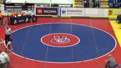 89 lbs Round Of 16 - Maximus Jovenitti, St Marys vs Jameson Shawver, Penns Valley