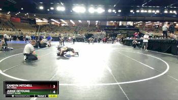 Replay: Mat 5 - 2024 2024 Knockout Youth Christmas Classic | Dec 20 @ 9 AM