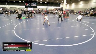 84 lbs Cons. Round 2 - Anzor Archvadze, Savage House Wrestling Club vs Joshua Laney, Missouri