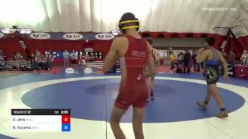 52 kg Round Of 32 - Griffin Jens, Aviators Wrestling vs Noah Koyama, Ascend Wrestling Academy