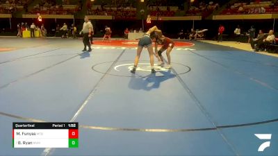 110 lbs Quarterfinal - Brynn Ryan, Manchester Valley vs Marryam Funyas, Montgomery Blair