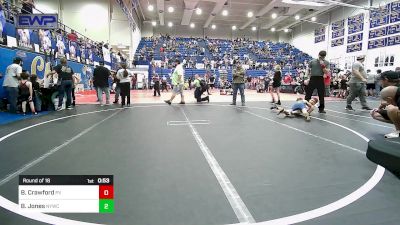 58 lbs Round Of 16 - Baylor Crawford, Pauls Valley Panther Pinners vs Braylen Jones, Newcastle Youth Wrestling