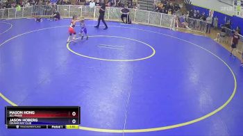 43 lbs Round 1 - Mason Hong, All-phase vs Jason Hoberg, Cougar Mat Club