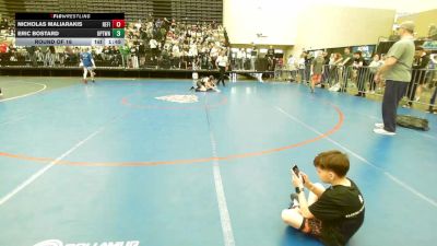 80-I lbs Round Of 16 - Nicholas Maliarakis, Refinery vs Eric Bostard, Upper Township