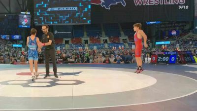 113 lbs Champ. Rd Of 64 - Griffin Sensintaffar, OK vs Mason Bruber, NE